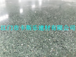 肇慶西江酒廠鉻綠加固化